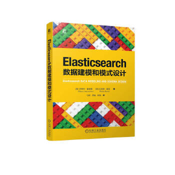  Elasticsearch(sh)(j)ģģʽO(sh)Ӌ(j) []ʷٷ򡤻 []Ƶ¡Ɲ