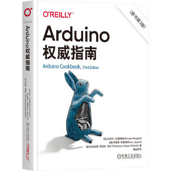  Arduinoָϣԭ3棩 []~ˠR˹ []Rɭ g