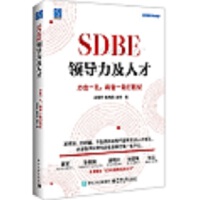 SDBEI(lng)(do)˲ţһףһ´