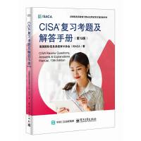 CISA }փ (13)