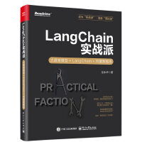 LangChain(sh)(zhn)ɣZģ+LangChain+(sh)(j)