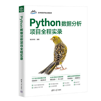  Python(sh)(j)(xing)Ŀȫ̌(sh)