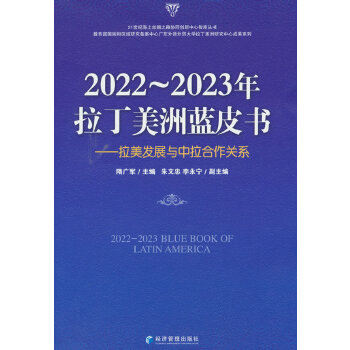  20222023{(ln)Ƥ