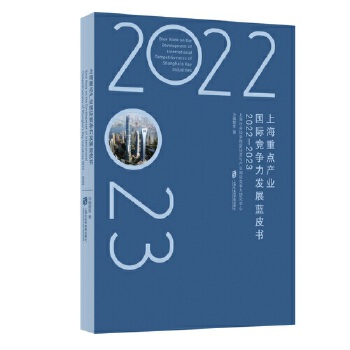  Ϻc(din)a(chn)I(y)Hl(f)չ{(ln)Ƥ2022-2023