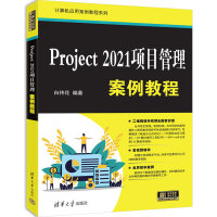 Project 2021Ŀ̳