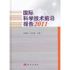 HƌW(xu)g(sh)ǰ؈(bo) 2011