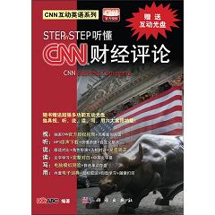 STEP BY STEP CNN ؔ(ci)(jng)u(png)ՓP