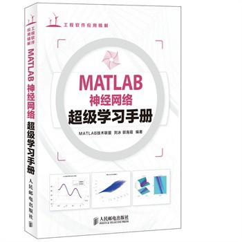 MATLAB(jng)W(wng)j(lu)(j)W(xu)(x)փ(c)