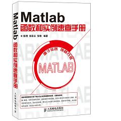 Matlab(sh)͌(sh)ٲփ