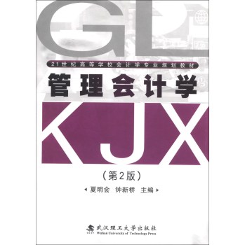 (hu)Ӌ(j)W(xu)