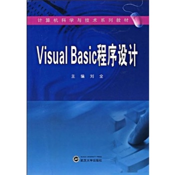 Visual Basic OӋ