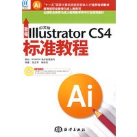 ¾İIllustrator CS4(bio)(zhn)̳(1CD)