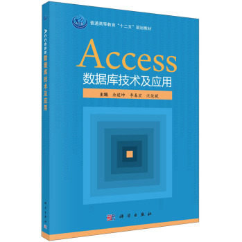 Access(sh)(j)(k)(yng)üg(sh)(sh)`̳̣