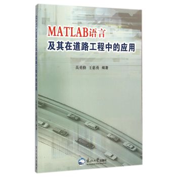 MATLABZ(y)Լڵ·еđ(yng)