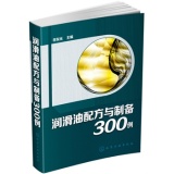 (rn)䷽cƂ300