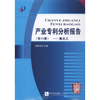 a(chn)I(y)(zhun)(bo)棨26(c)