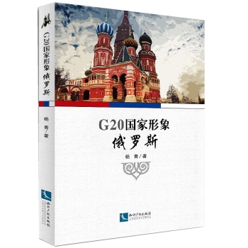 G20(gu) _˹