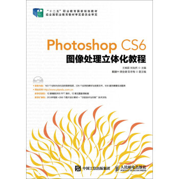 Photoshop CS6D̎w̳