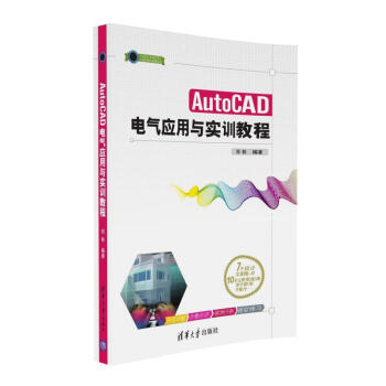 AutoCAD늚⑪(yng)c(sh)Ӗ(xn)̳̣CAD/CAM/CAȆ(yng)c(sh)`