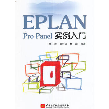 EPLAN Pro PanelT