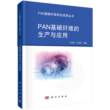 PAN̼wSa(chn)c