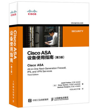 Cisco ASAO(sh)ʹָ 3