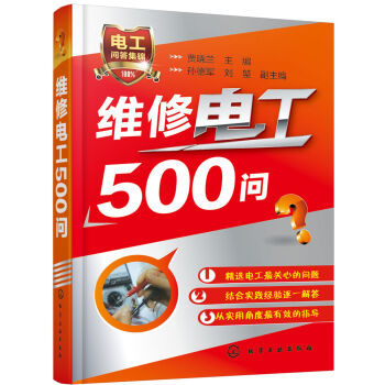 S늹500