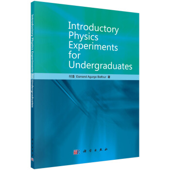 Introductory