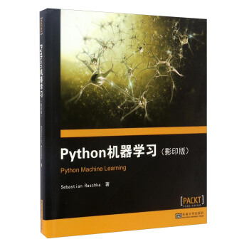 PythonCW(xu)(x)