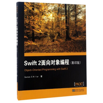 Swift 2?q)󾎳̣Ӱӡ? name=