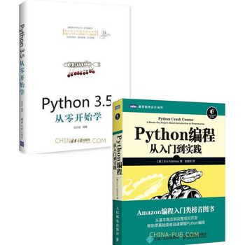 Python 3.5_(ki)ʼW(xu)