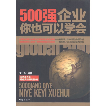 500(qing)I(y)ҲԌW(xu)(hu)