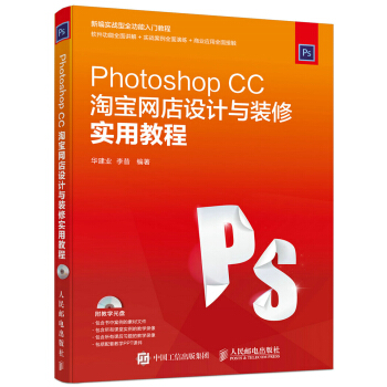 Photoshop CCԌW(wng)O(sh)Ӌcbތý̳(P)