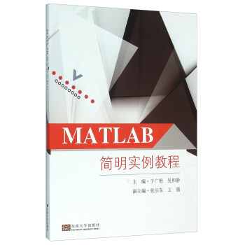 MATLAB(sh)̳