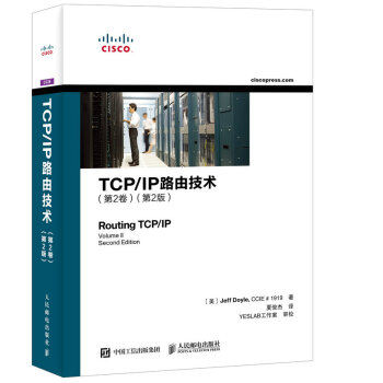 TCP/IP·ɼg(sh)