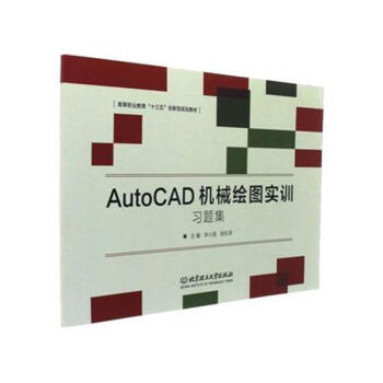 AutoCAD C(j)еLDӖ(xn)(x)}