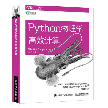 PythonWЧӋ