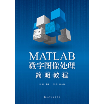 MATLAB(sh)ֈD̎(jin)̳