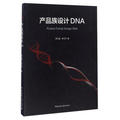 a(chn)ƷOӋDNA