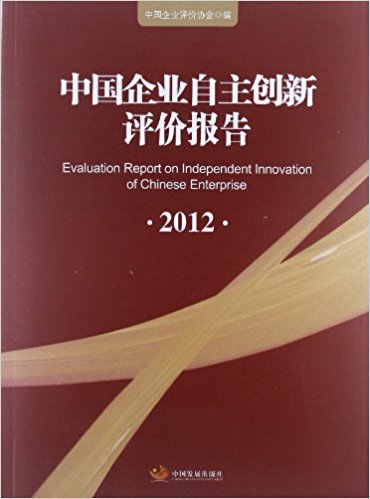 ЇI(y)(chung)ur(bo)2012