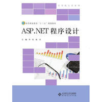  ASP.NET OӋ