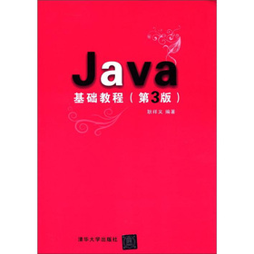 JavaA(ch)̳