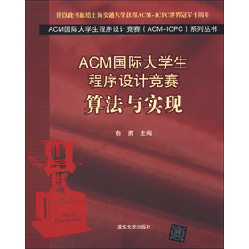 ACMHWOӋِ㷨cF(xin)