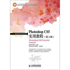 Photoshop CS5ý̳