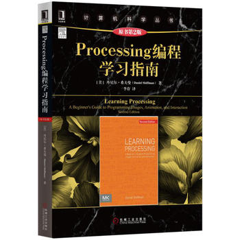 ProcessinǧW(xu)(x)ָϣԭ2棩