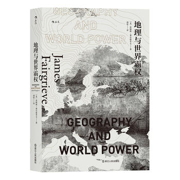 cԙ(qun)Geography and World Power