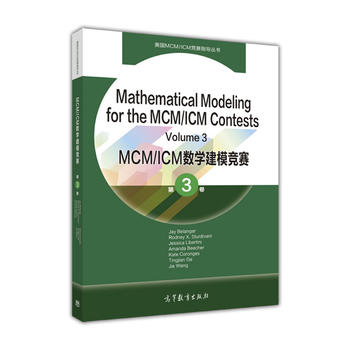  MCM/ICM(sh)W(xu)ģ(jng)ِ 3