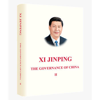  XI JINPING THE GOVERNANCE OF CHINA  ƽՄ·ڶӢľb