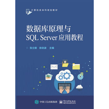  ԭcSQL Serverý̳