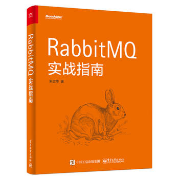  RabbitMQ(sh)(zhn)ָ